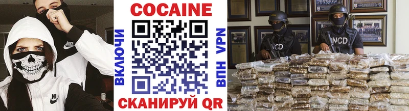 Где продают наркотики Краснослободск ГАШ АМФЕТАМИН A PVP МЕФ Кокаин МАРИХУАНА