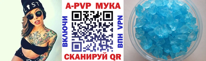 Alfa_PVP крисы CK Краснослободск