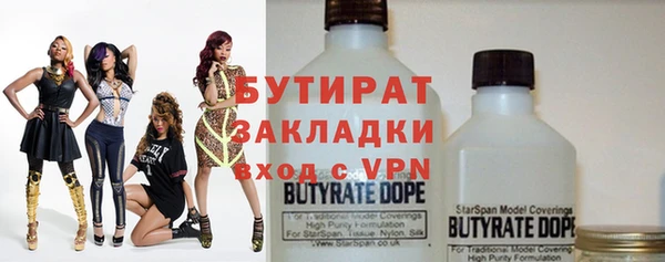 синтетический гашиш Аркадак