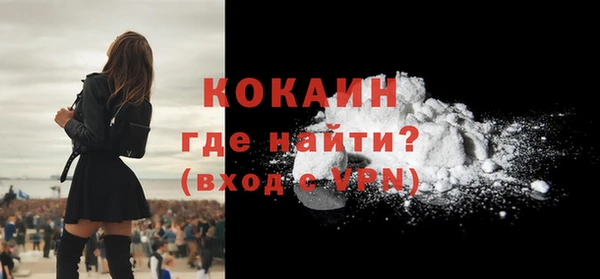 синтетический гашиш Аркадак
