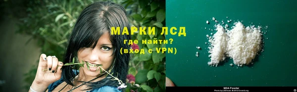 синтетический гашиш Аркадак