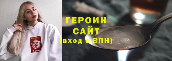 синтетический гашиш Аркадак