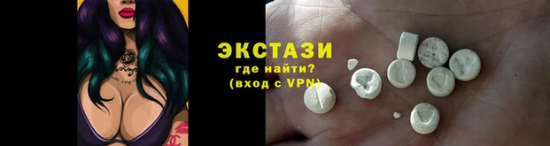 синтетический гашиш Аркадак