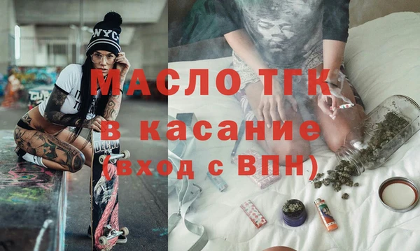 синтетический гашиш Аркадак