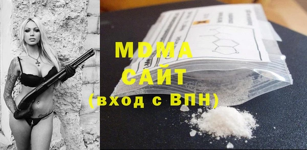 синтетический гашиш Аркадак