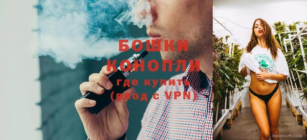 альфа пвп VHQ Армянск