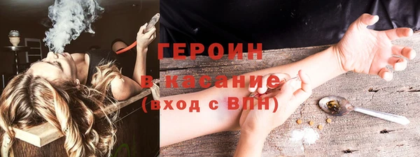 синтетический гашиш Аркадак