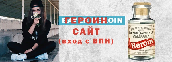 дистиллят марихуана Арсеньев