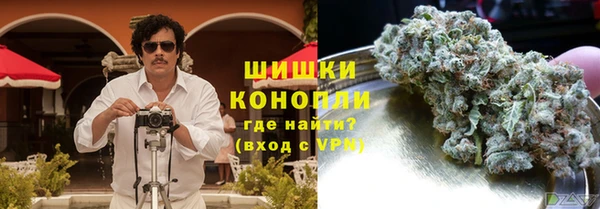 дистиллят марихуана Арсеньев