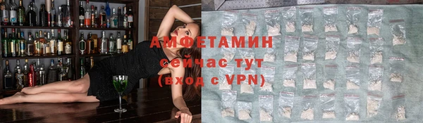 синтетический гашиш Аркадак