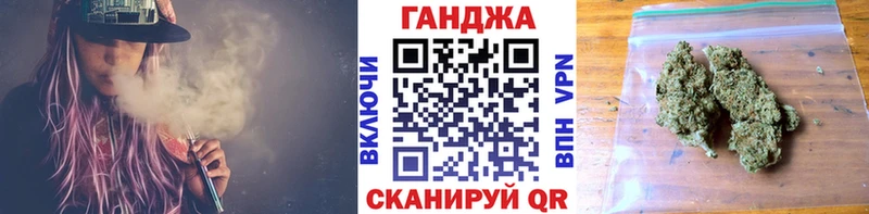 где продают   Краснослободск  MEGA как зайти  МАРИХУАНА марихуана 